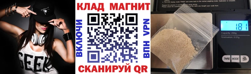 Наркошоп купить Cocaine  АМФЕТАМИН  ГАШИШ  СОЛЬ  Марихуана  МЕФ  Фёдоровский