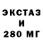 Дистиллят ТГК вейп Co've Dove