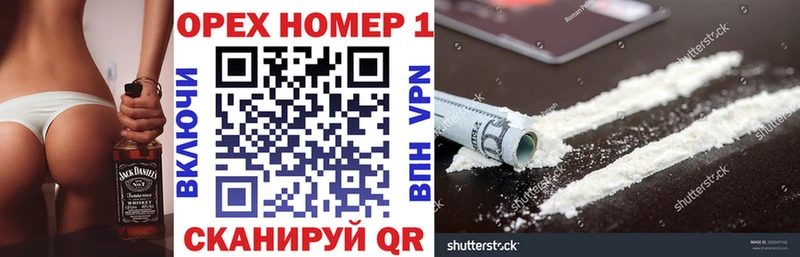 COCAIN Колумбийский Фёдоровский