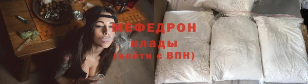шишки Белоозёрский