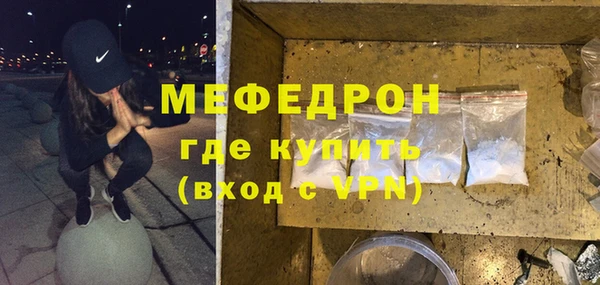шишки Белоозёрский
