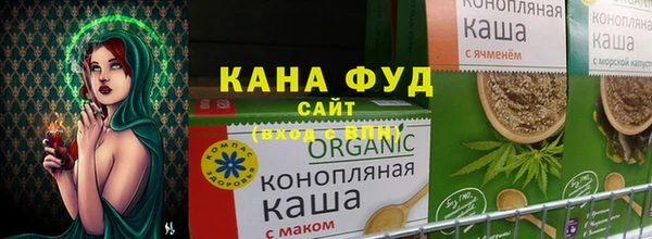 кокаин перу Балахна