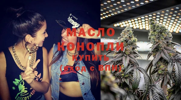 шишки Белоозёрский